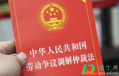 打12345讨工资要多久处理(打12345讨要工资有用吗) 打12345讨工资要多久处理(打12345讨要工资有用吗)