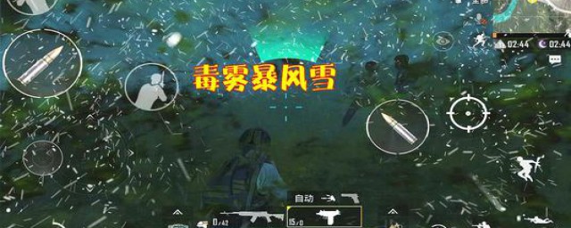 和平精英极寒模式在12月5日上线(和平精英极寒模式结束时间)