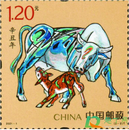 在哪买生肖邮票2021(2021十二生肖邮票)