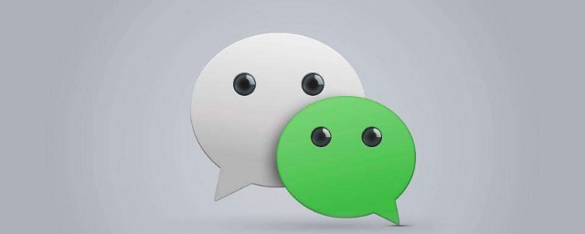 微信收不了红包的解决方法(微信上收不了红包怎么办)