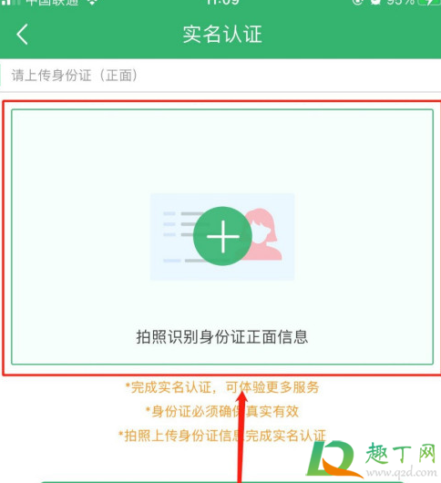 十堰新冠疫苗为全民免费提供真的吗(十堰哪里有第一针新冠疫苗) 十堰新冠疫苗为全民免费提供真的吗(十堰哪里有第一针新冠疫苗)