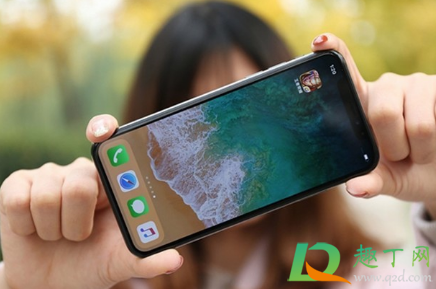  iphone13能取消刘海吗