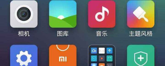 呼叫转移是什么意思(麻将呼叫转移是什么意思)