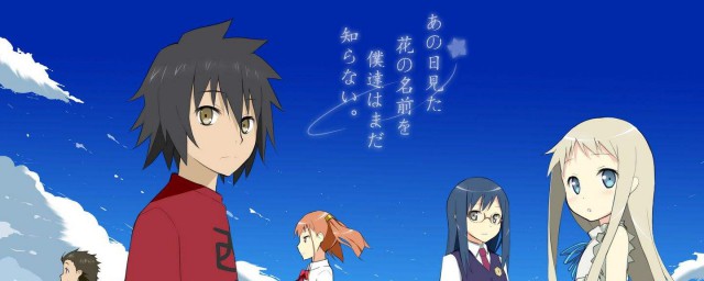 催泪动漫介绍(好看催泪动漫)