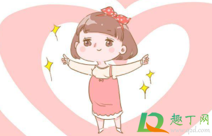 宫外孕会自己吸收和脱落吗(宫外孕自行吸收后有什么后遗症吗) 宫外孕会自己吸收和脱落吗(宫外孕自行吸收后有什么后遗症吗)