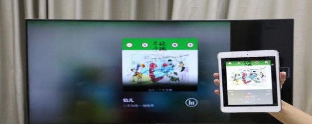 如何ipad投屏小米电视(iPad怎么投屏到小米电视)