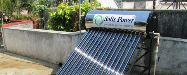 太阳能热水器电加热慢的原因(太阳能热水器热的太慢)