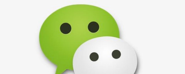 发微信隐藏发信人的方法(别人发微信如何隐藏)