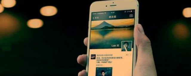 微信朋友圈发gif图的方法(微信朋友圈gif怎么发)