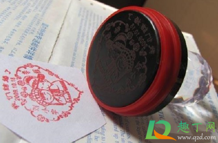 光敏印章有一半印不出来怎么回事(光敏公章为什么有一部分印不出来)