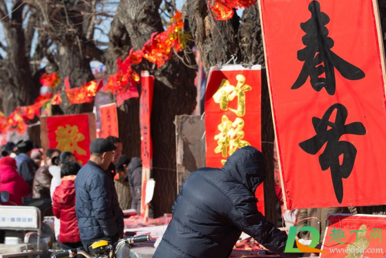 2021过年出九了吗 2021过年出九了吗