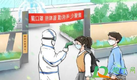 石家庄藁城小果庄现在是高风险地区吗(石家庄小果庄升为高风险地区)