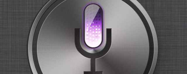 siri是什么(siri是什么软件)