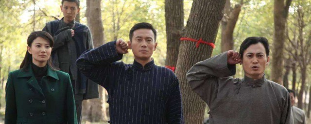 与此相关的剧情简介(剧情介绍一下)