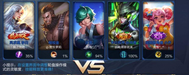 简单操作查看(查看又简单)