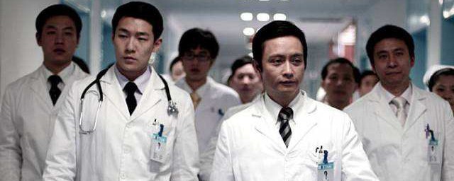 具体详细解释(详实的解释)