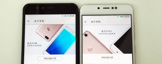 五个步骤轻松开启(如何开启这个功能)