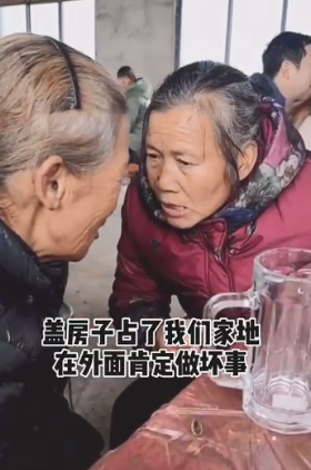 抖音被邻居大妈支配的恐惧是什么梗(抖音恶毒邻居) 抖音被邻居大妈支配的恐惧是什么梗(抖音恶毒邻居)