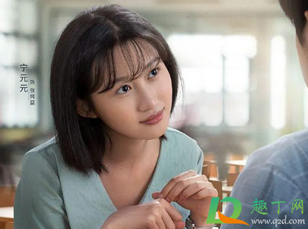 2021年1月份上映的电视剧有哪些(2021一月上映的电视剧)