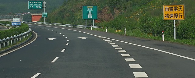 石家庄高速路况查询方法(今日石家庄高速路况实时查询)
