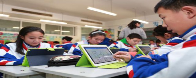 初二760分处于一个什么分数段(初一期中考试总分760分多少分算合适)