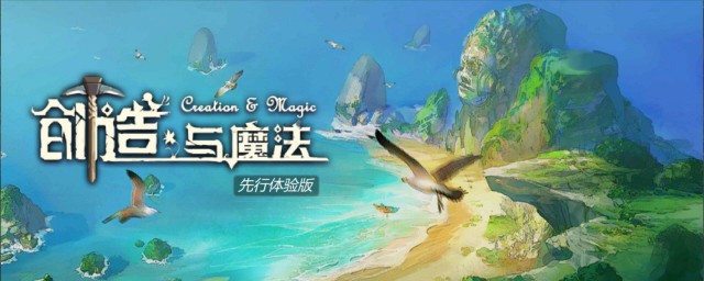 白天黑夜可以这样切换(如何切换白天夜间模式)