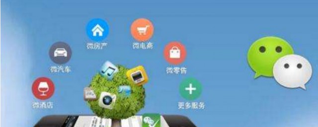 微信缓存的清理方法(微信缓存怎样彻底清理)