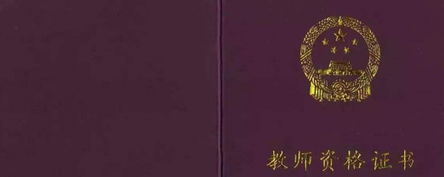 90分才稳妥(90分算不算优秀)