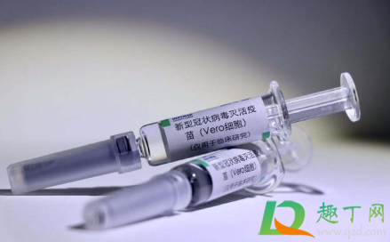 十堰新冠疫苗为全民免费提供真的吗(十堰哪里有第一针新冠疫苗) 十堰新冠疫苗为全民免费提供真的吗(十堰哪里有第一针新冠疫苗)