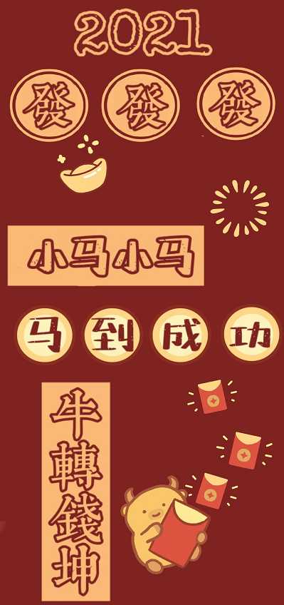 2021手机壁纸姓氏图片大全最新(手机图片壁纸2021最火姓氏) 2021手机壁纸姓氏图片大全最新(手机图片壁纸2021最火姓氏)