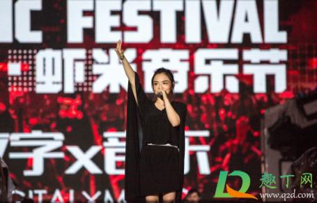 虾米音乐关闭会员怎么办(虾米音乐为什么开通不了会员)