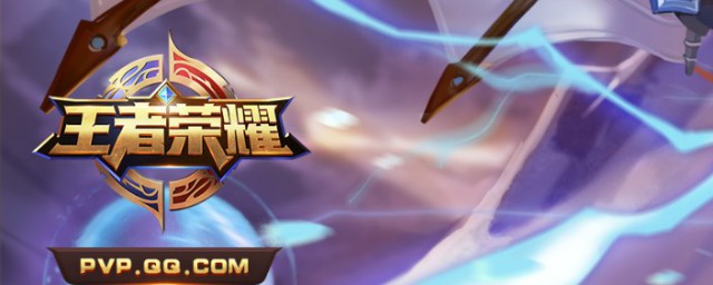 如何使用大招(王者荣耀如何使用大招)