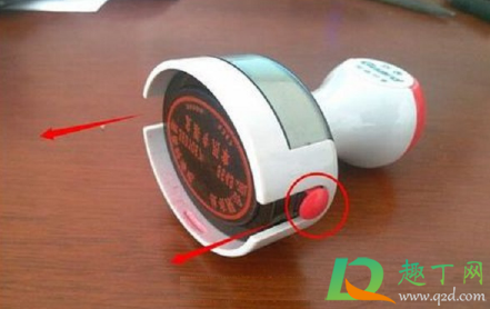 光敏印章有一半印不出来怎么回事(光敏公章为什么有一部分印不出来)