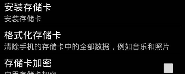 可以看看这四个解决方法(常见问题解决方法)