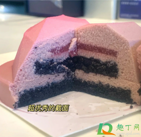 星巴克粉爱草莓甜心蛋糕多少钱一个(星巴克春樱莓莓蛋糕多少钱) 星巴克粉爱草莓甜心蛋糕多少钱一个(星巴克春樱莓莓蛋糕多少钱)