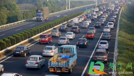 五一高速免费时间怎么算的(五一高速免费从什么时候开始算) 五一高速免费时间怎么算的(五一高速免费从什么时候开始算)