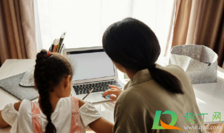 学霸君退费有成功的吗(学霸君退费程序麻烦吗?)