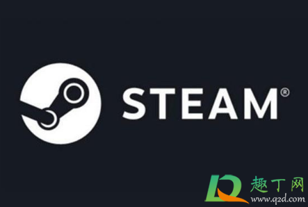 Steam1月16日锁国区是真的吗(steam锁国区啥意思)