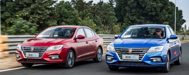 荣威i5采用的是什么发动机?(荣威i5是什么发动机 发动机是哪个厂家的)