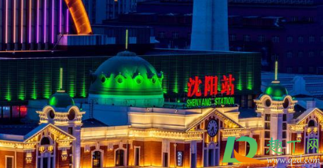 2021年1月20日前京沈高铁能开通吗(2021年京沈高铁通车时间最新消息)