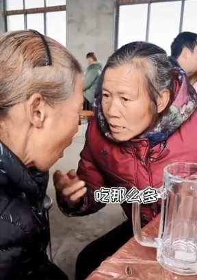 抖音被邻居大妈支配的恐惧是什么梗(抖音恶毒邻居) 抖音被邻居大妈支配的恐惧是什么梗(抖音恶毒邻居)