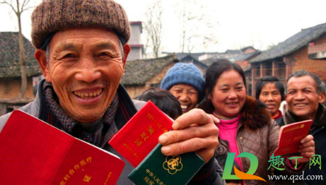 2020(2020年11月著作权法第几次修正) 2020(2020年11月著作权法第几次修正)