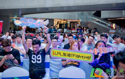 2021lpl春季赛上海门票多少钱一张(2021lpl春季赛如何购票)