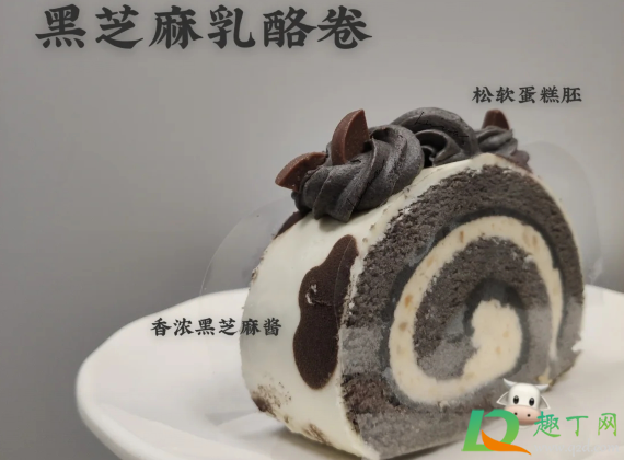 星巴克黑芝麻乳酪犇犇多少钱一个(星巴克乳酪蛋糕价格)