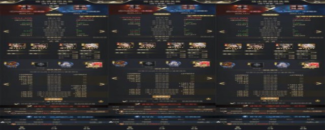 乱世王者兵种配置教程(乱世王者混合兵种怎么打)