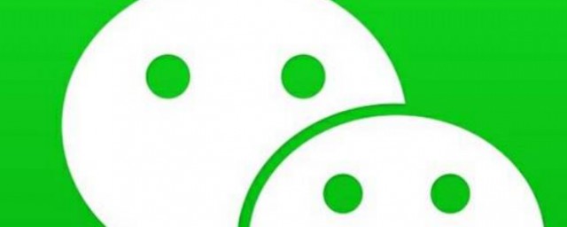 微信自动接龙的方法(微信如何把手动接龙变成自动接龙)