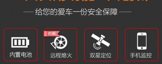 为什么买车贷款是租赁合同(贷款买车签的是租赁合同有问题吗)