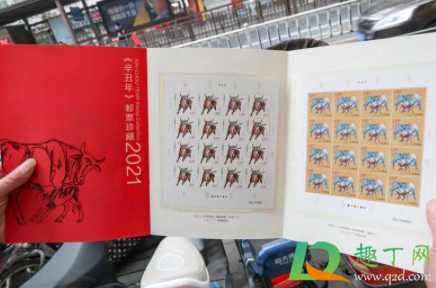 在哪买生肖邮票2021(2021十二生肖邮票)