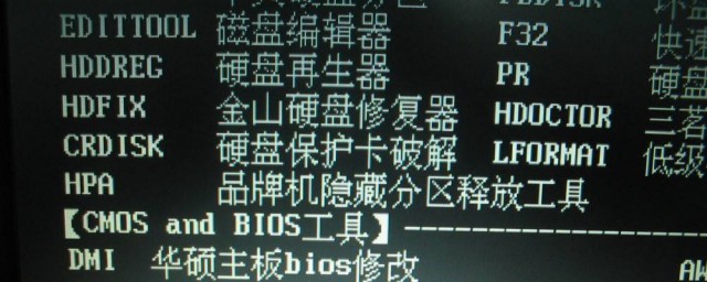 仅需三步完成检测