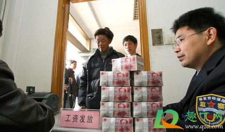 没签合同一告一个准吗(劳动法)